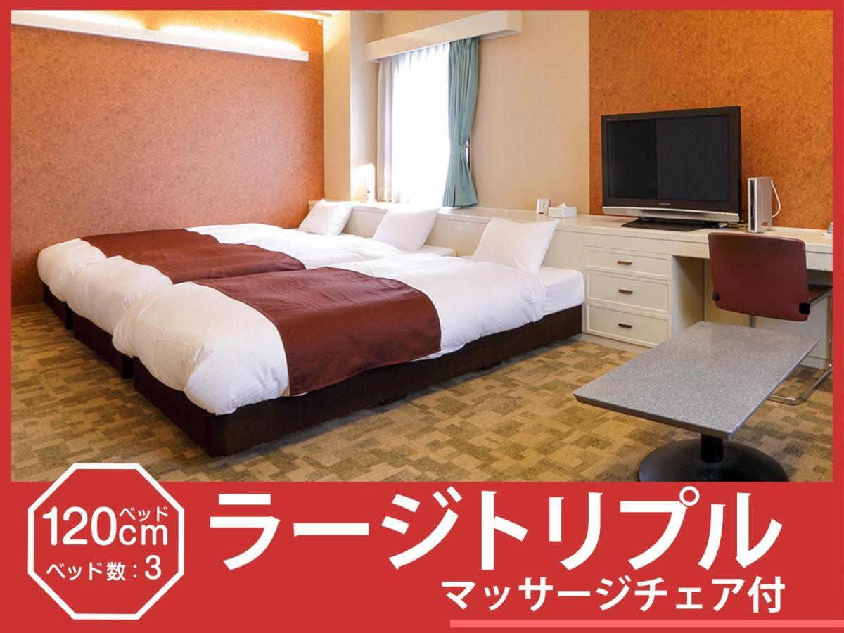 Hotel Abest Osu Kannon Ekimae Hane No Yu Nagoya Chambre photo